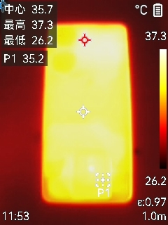 Neo9S Pro评测：144帧丝滑玩《原神AG真人游戏平台3K价位电竞神机！iQOO(图2)