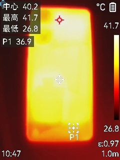 Neo9S Pro评测：144帧丝滑玩《原神AG真人游戏平台3K价位电竞神机！iQOO(图6)